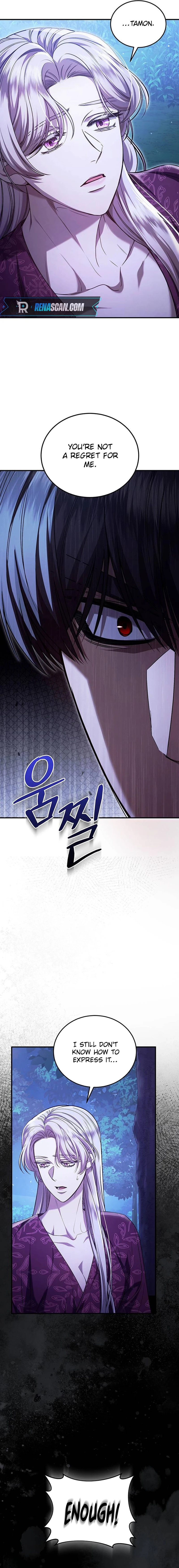 Who Stole the Empress? Chapter 102.6 page 10 - 