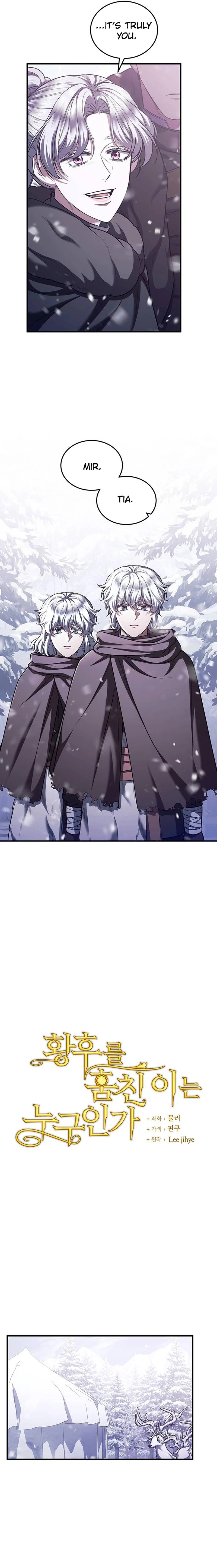 Who Stole the Empress? Chapter 103.1 page 4 - 