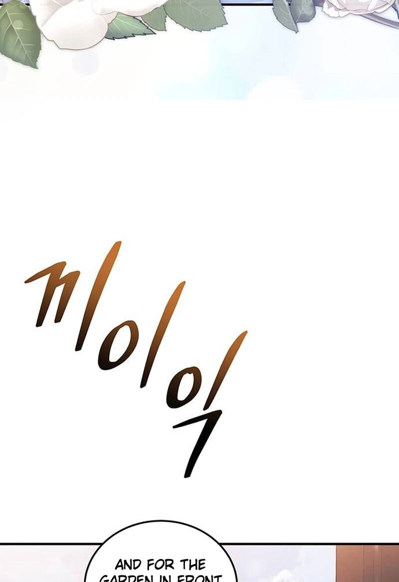 Who Stole the Empress? Chapter 103.4 page 35 - 