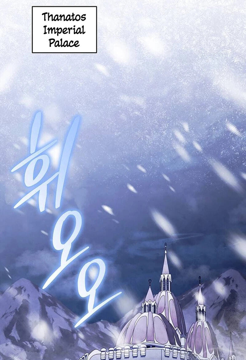 Who Stole the Empress? Chapter 103.6 page 7 - 