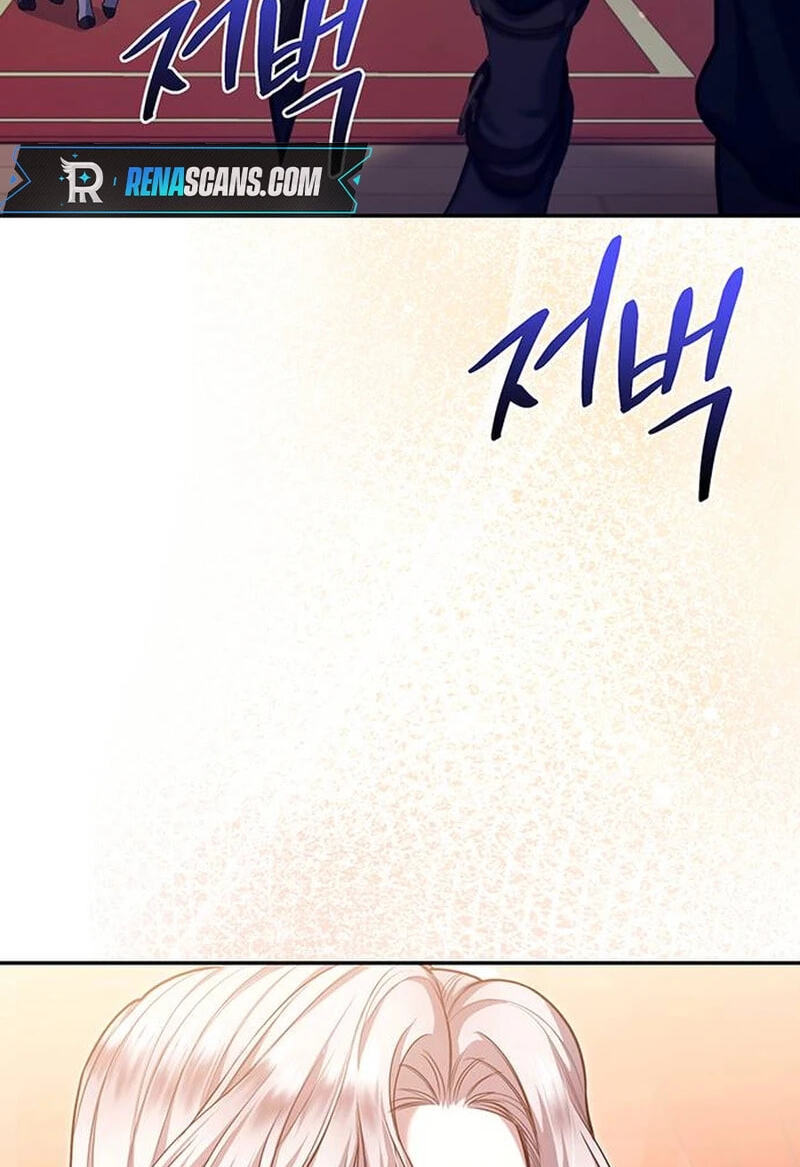 Who Stole the Empress? Chapter 103.6 page 93 - 