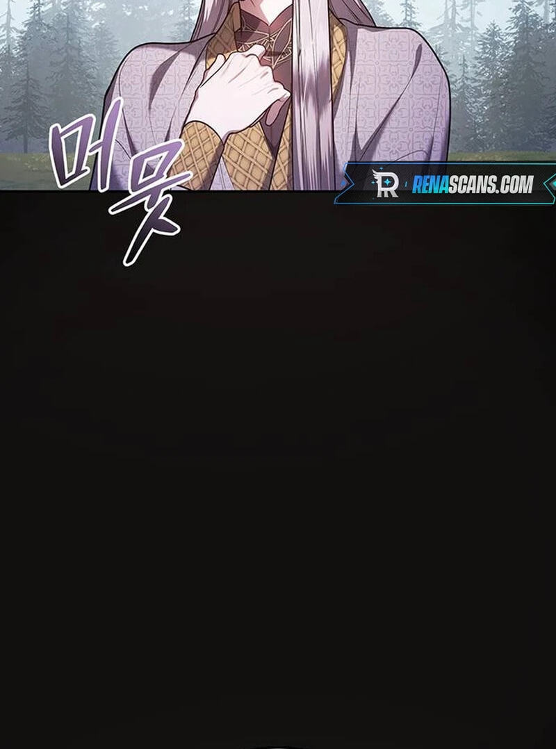 Who Stole the Empress? Chapter 103.8 page 16 - 