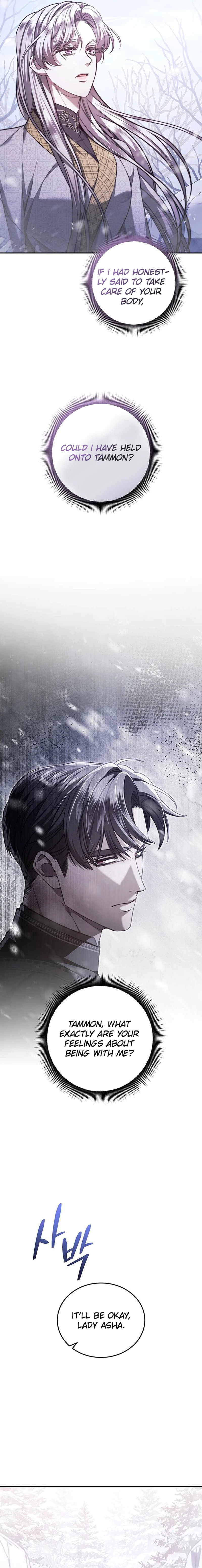 Who Stole the Empress? Chapter 103 page 8 - 