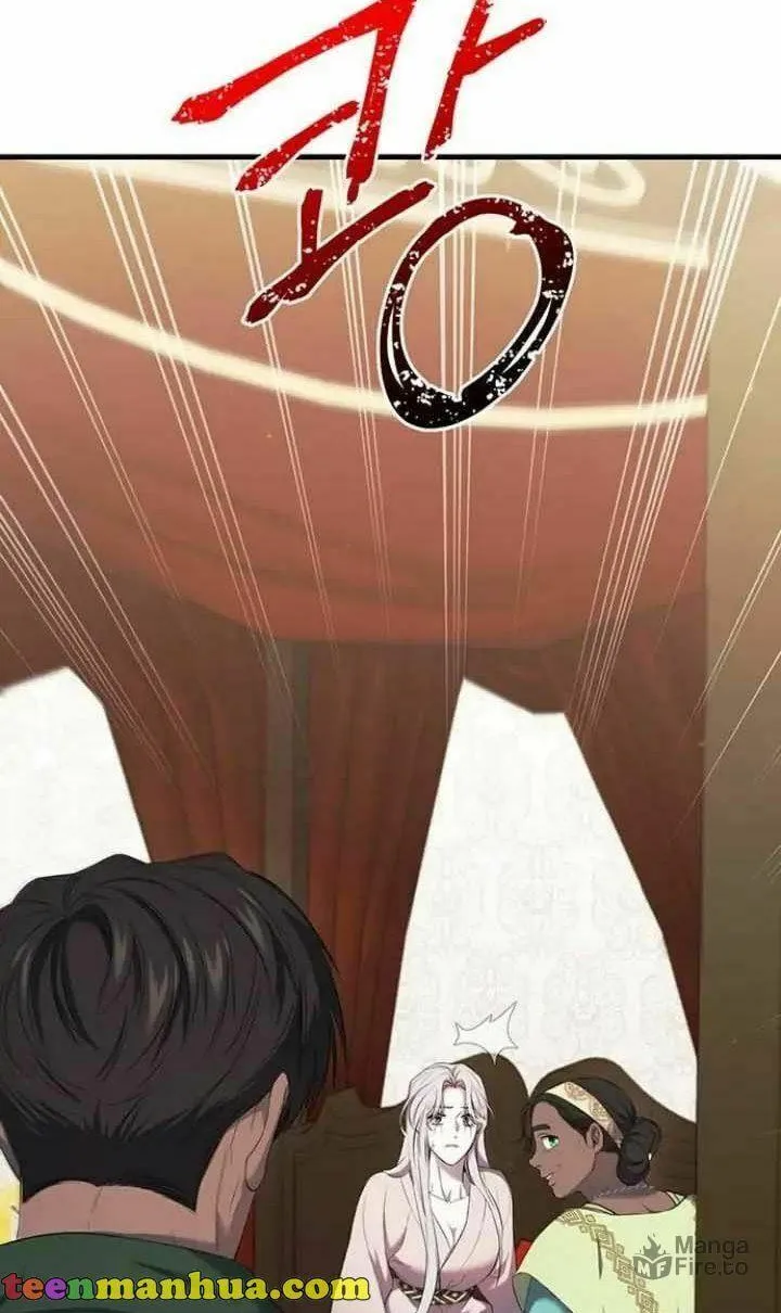 Who Stole the Empress? Chapter 11 page 14 - 