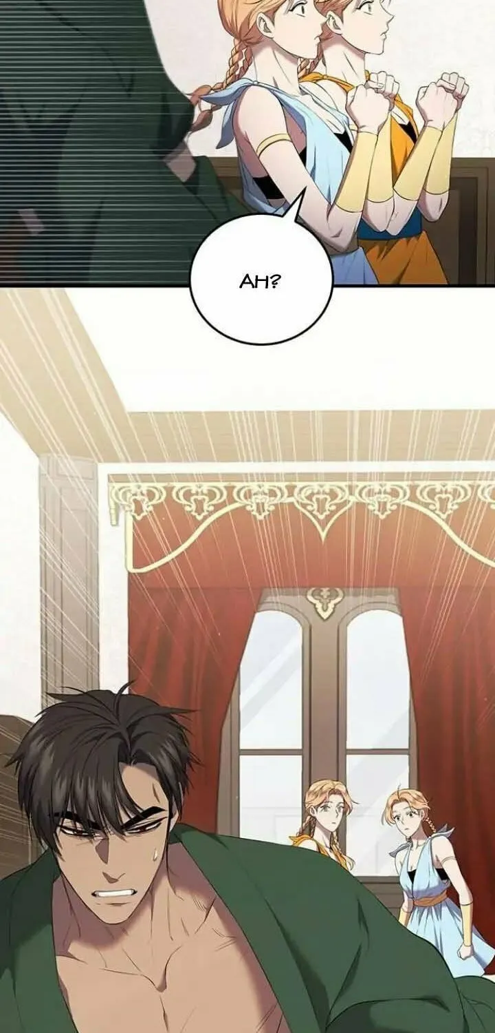 Who Stole the Empress? Chapter 11 page 3 - 