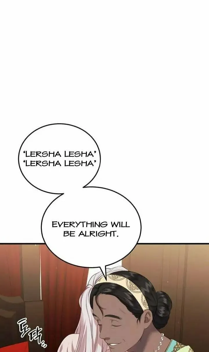 Who Stole the Empress? Chapter 11 page 10 - 