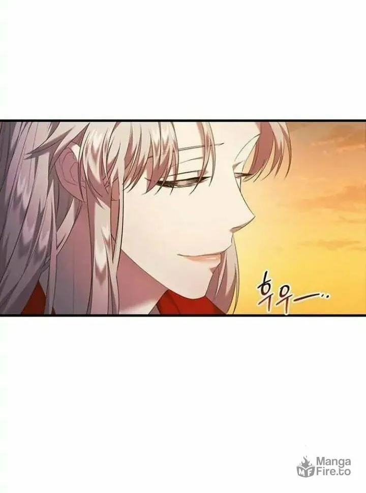 Who Stole the Empress? Chapter 12 page 12 - 