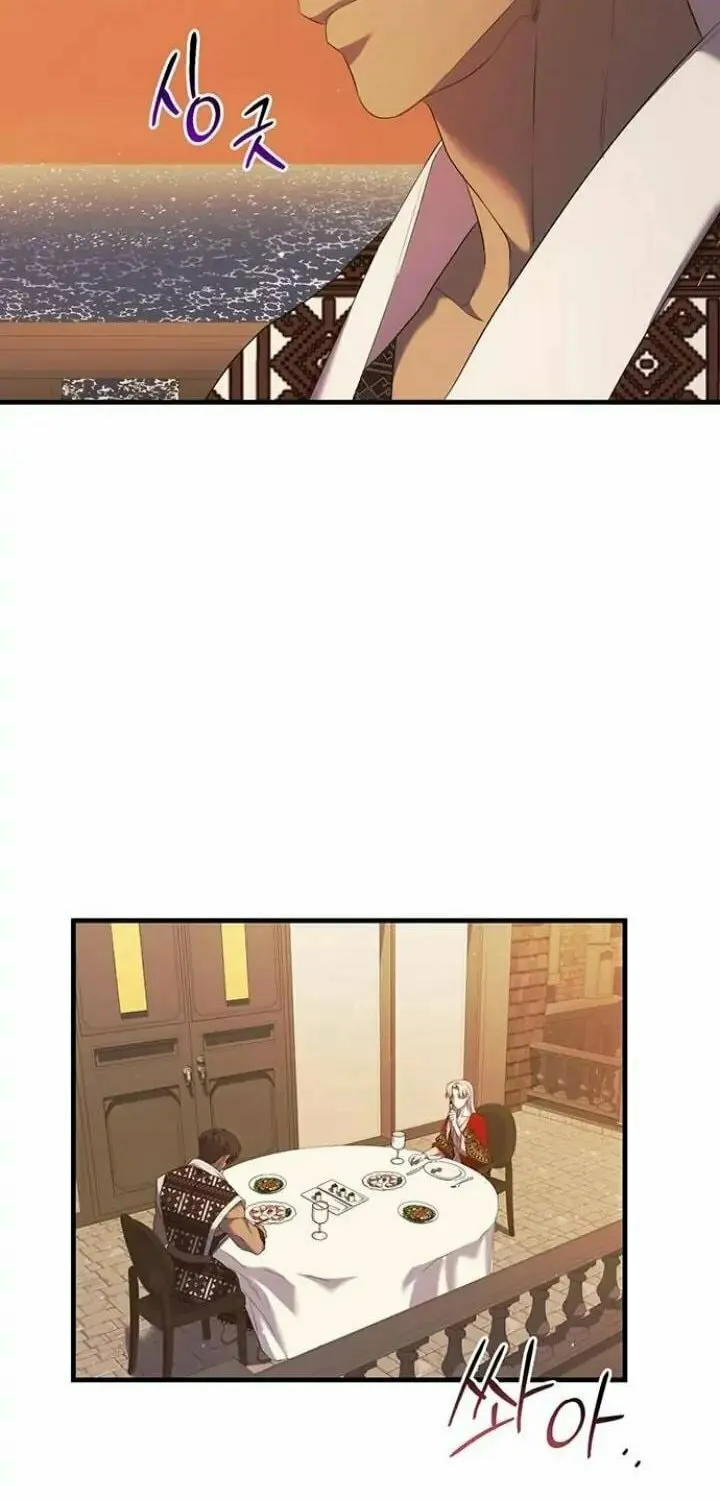 Who Stole the Empress? Chapter 12 page 27 - 