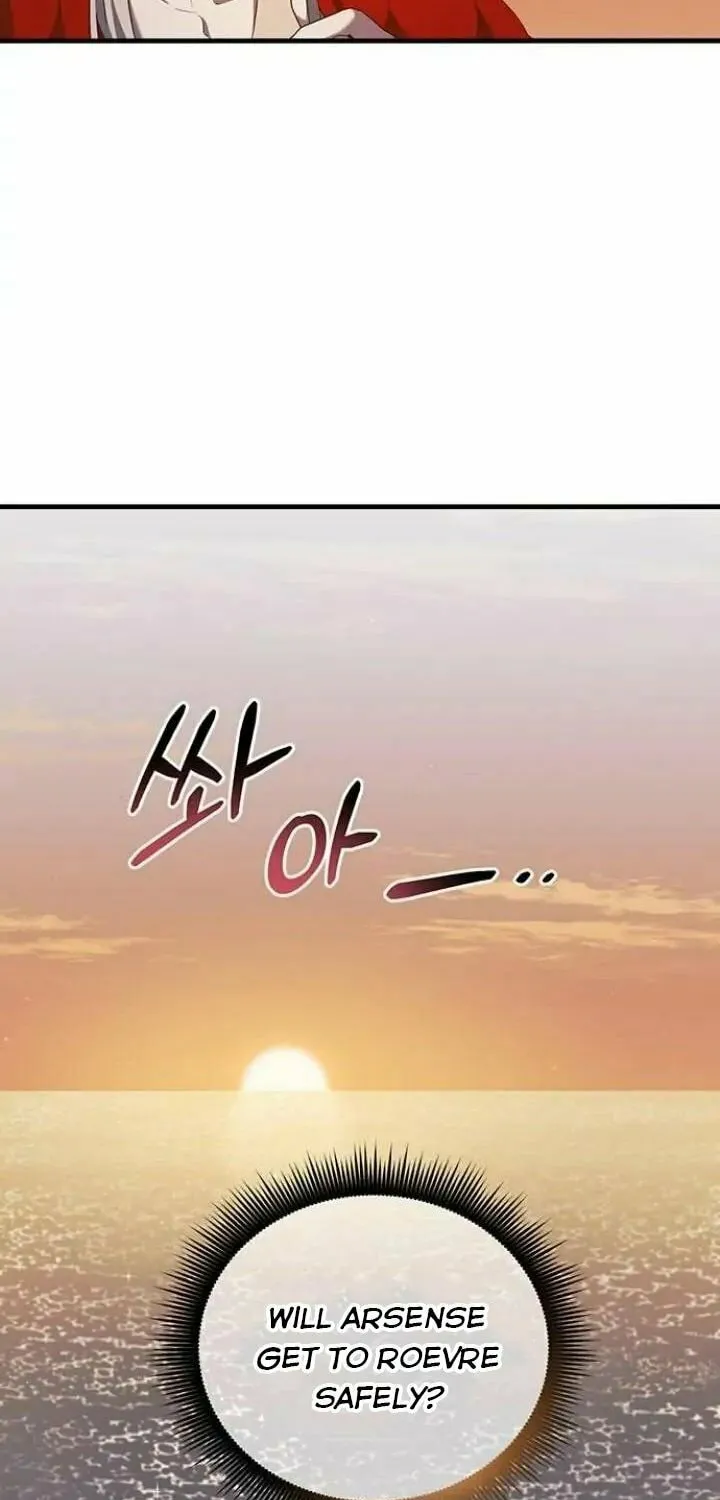 Who Stole the Empress? Chapter 12 page 29 - 