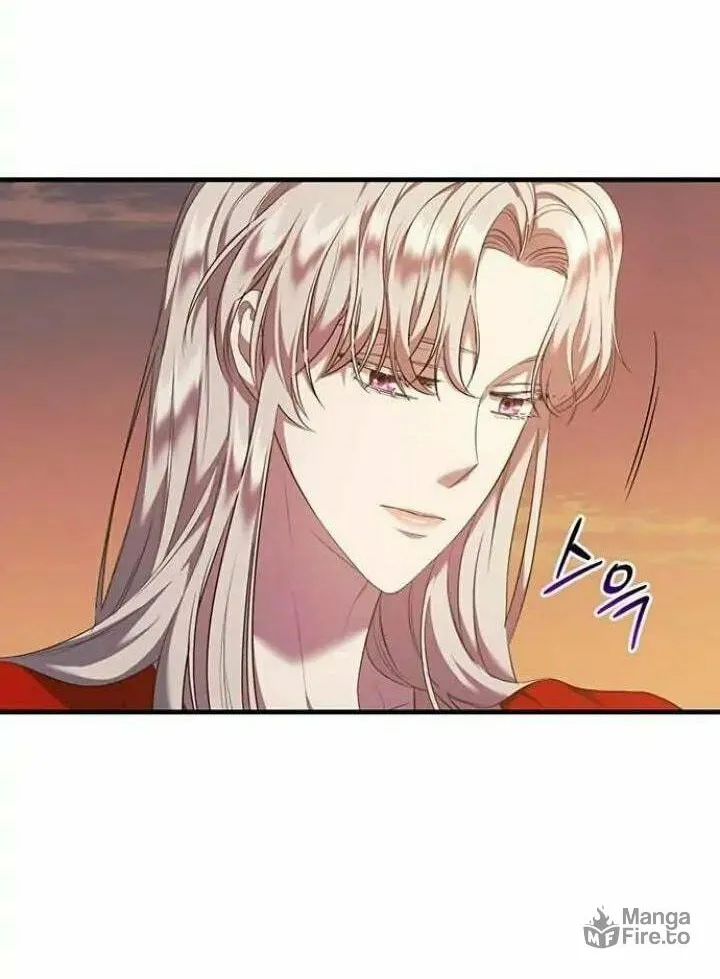 Who Stole the Empress? Chapter 12 page 32 - 