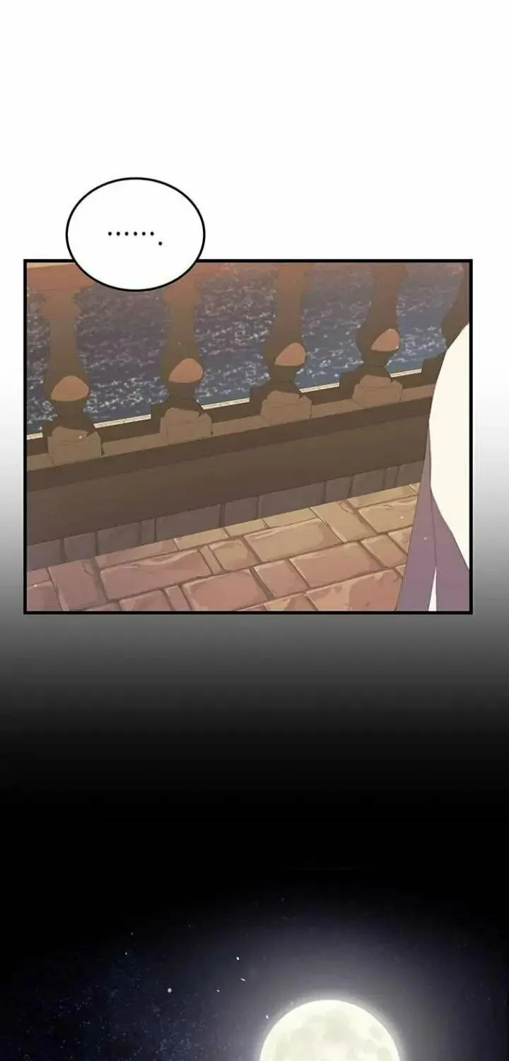 Who Stole the Empress? Chapter 12 page 33 - 
