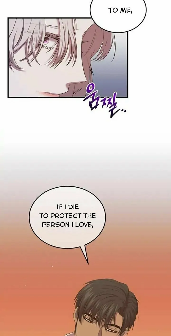 Who Stole the Empress? Chapter 12 page 63 - 