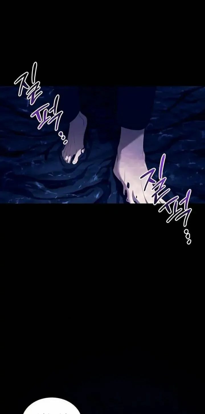 Who Stole the Empress? Chapter 12 page 71 - 