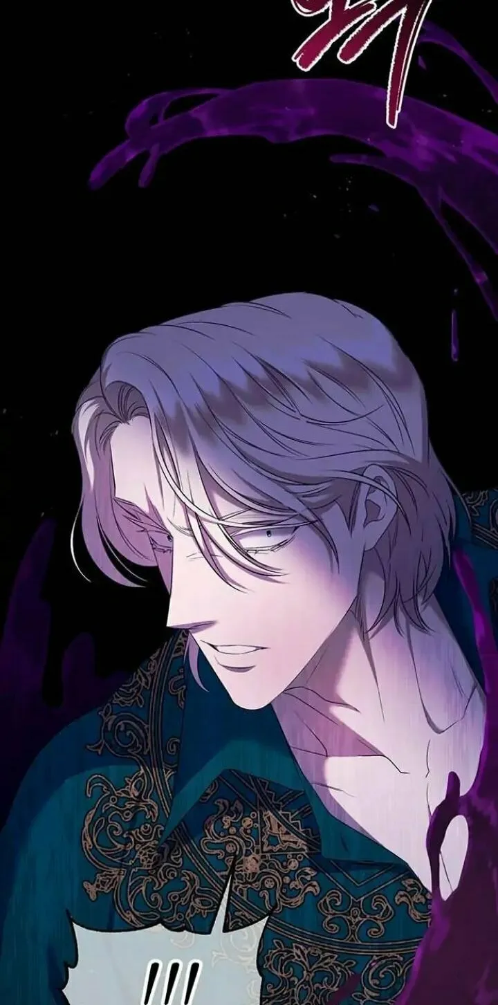 Who Stole the Empress? Chapter 12 page 75 - 