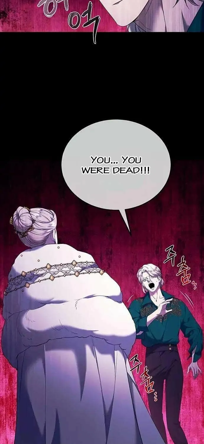 Who Stole the Empress? Chapter 13 page 11 - 
