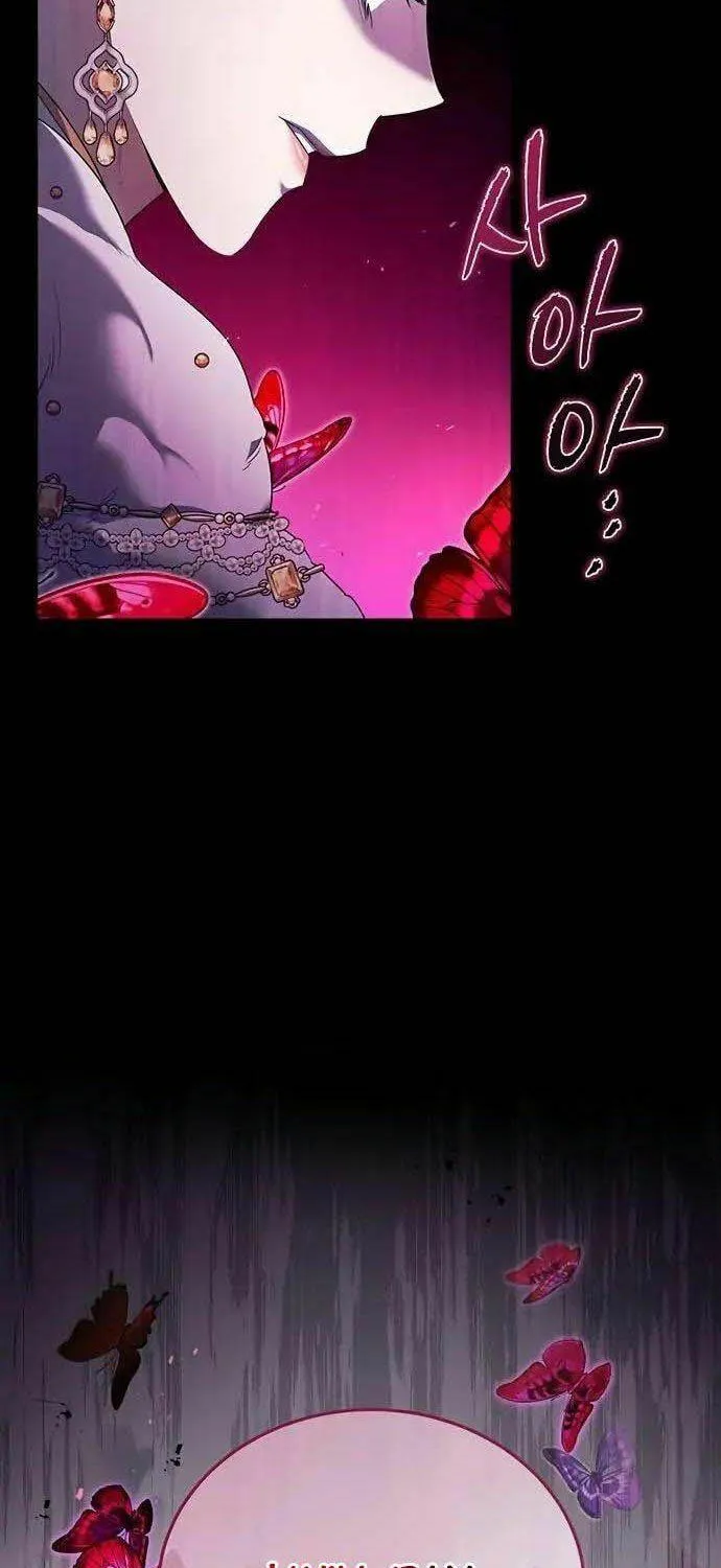 Who Stole the Empress? Chapter 13 page 13 - 
