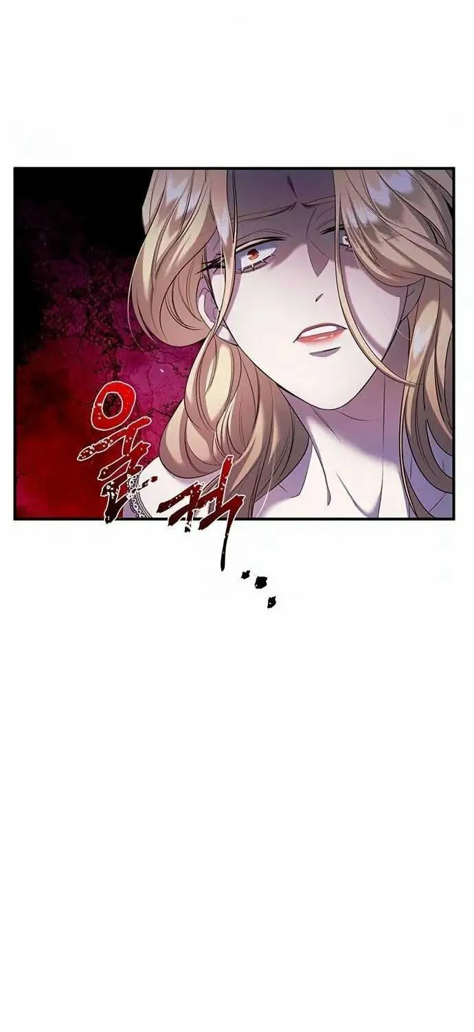 Who Stole the Empress? Chapter 13 page 29 - 