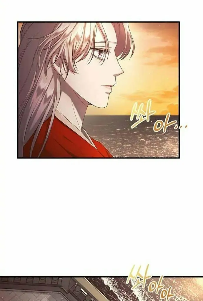 Who Stole the Empress? Chapter 13 page 40 - 