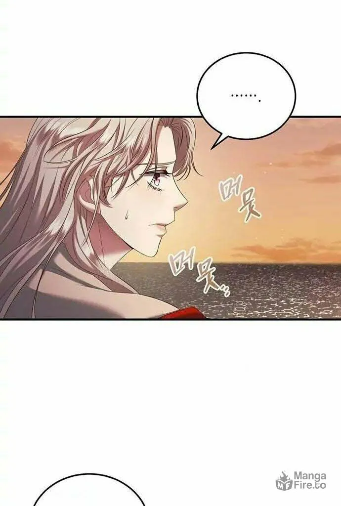Who Stole the Empress? Chapter 13 page 56 - 