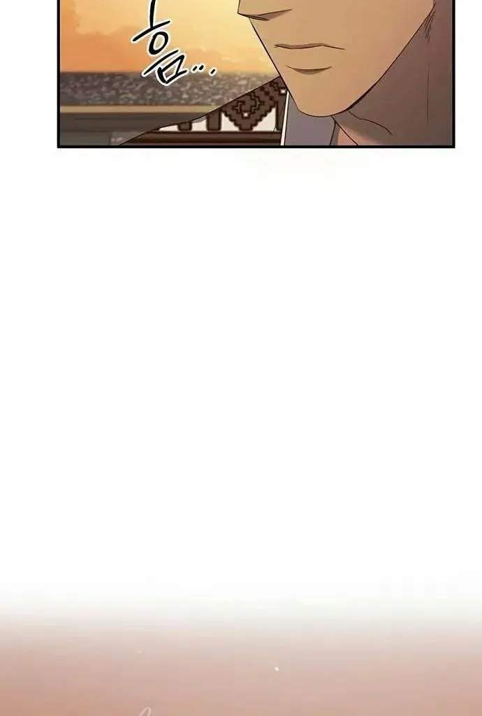 Who Stole the Empress? Chapter 13 page 60 - 