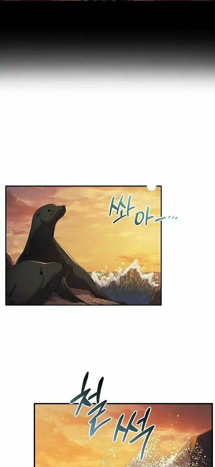 Who Stole the Empress? Chapter 13 page 73 - 