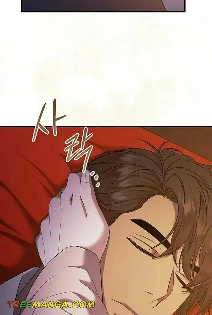 Who Stole the Empress? Chapter 13 page 90 - 
