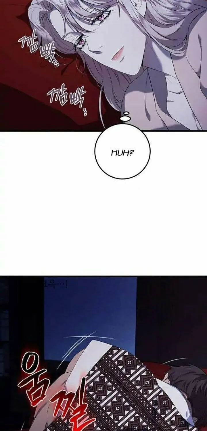 Who Stole the Empress? Chapter 14 page 3 - 