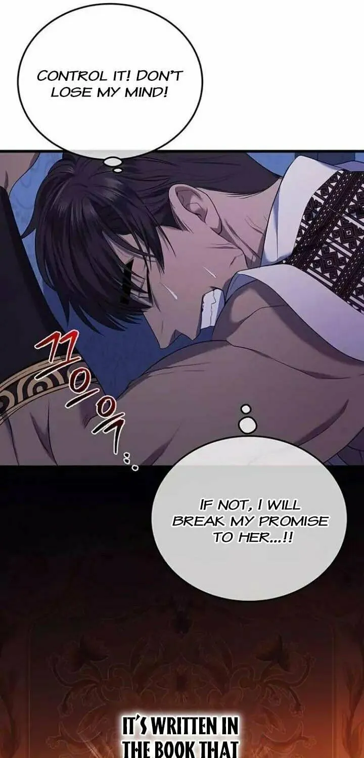 Who Stole the Empress? Chapter 14 page 27 - 
