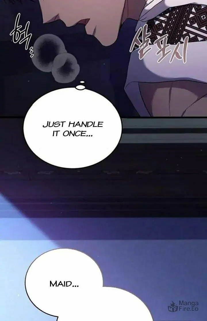 Who Stole the Empress? Chapter 14 page 32 - 