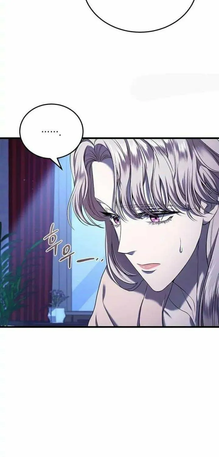Who Stole the Empress? Chapter 14 page 37 - 