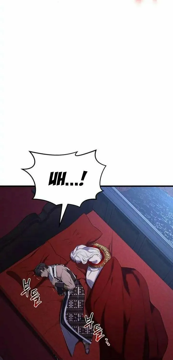 Who Stole the Empress? Chapter 14 page 5 - 