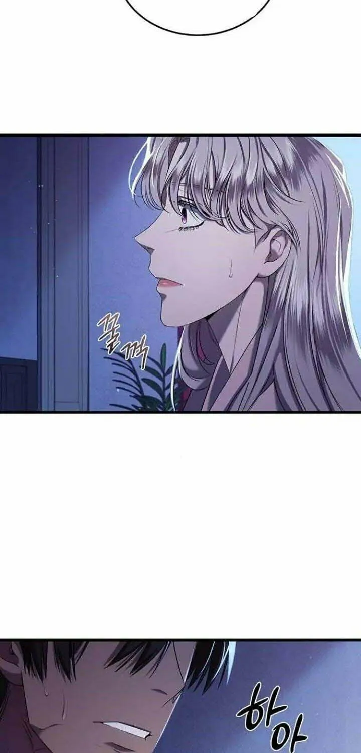 Who Stole the Empress? Chapter 14 page 41 - 