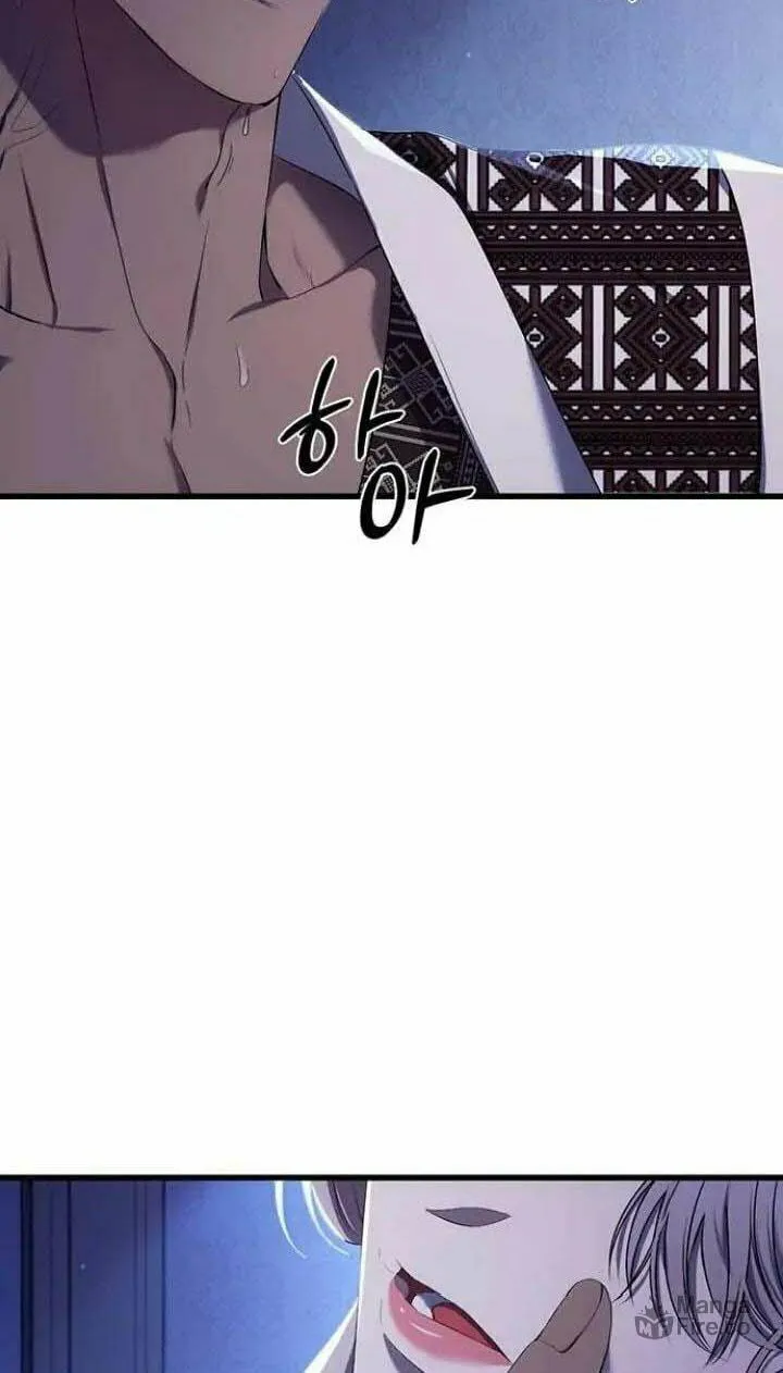Who Stole the Empress? Chapter 14 page 42 - 