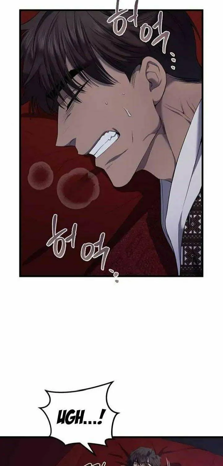 Who Stole the Empress? Chapter 14 page 7 - 
