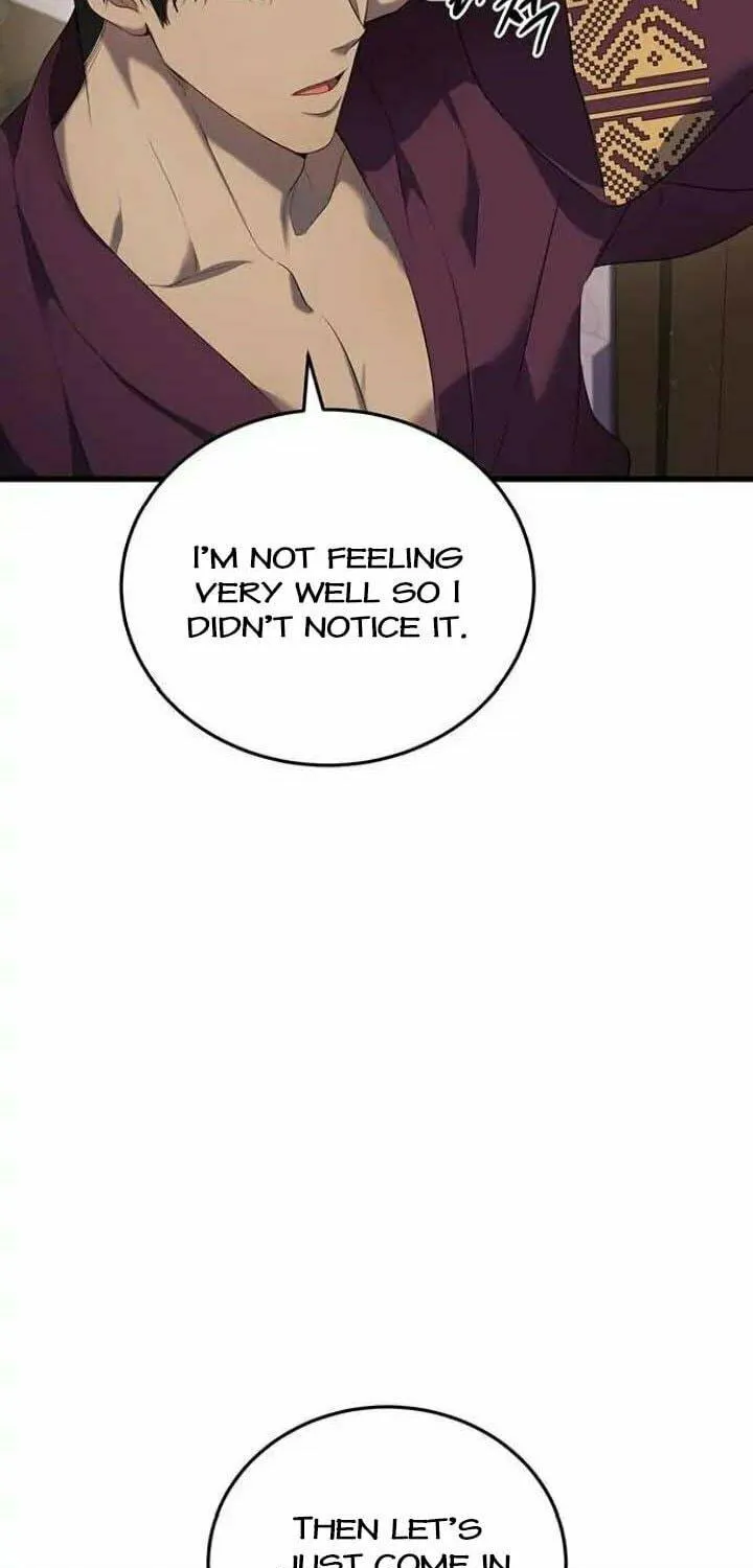 Who Stole the Empress? Chapter 14 page 73 - 