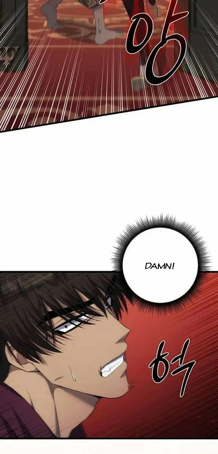 Who Stole the Empress? Chapter 14 page 95 - 