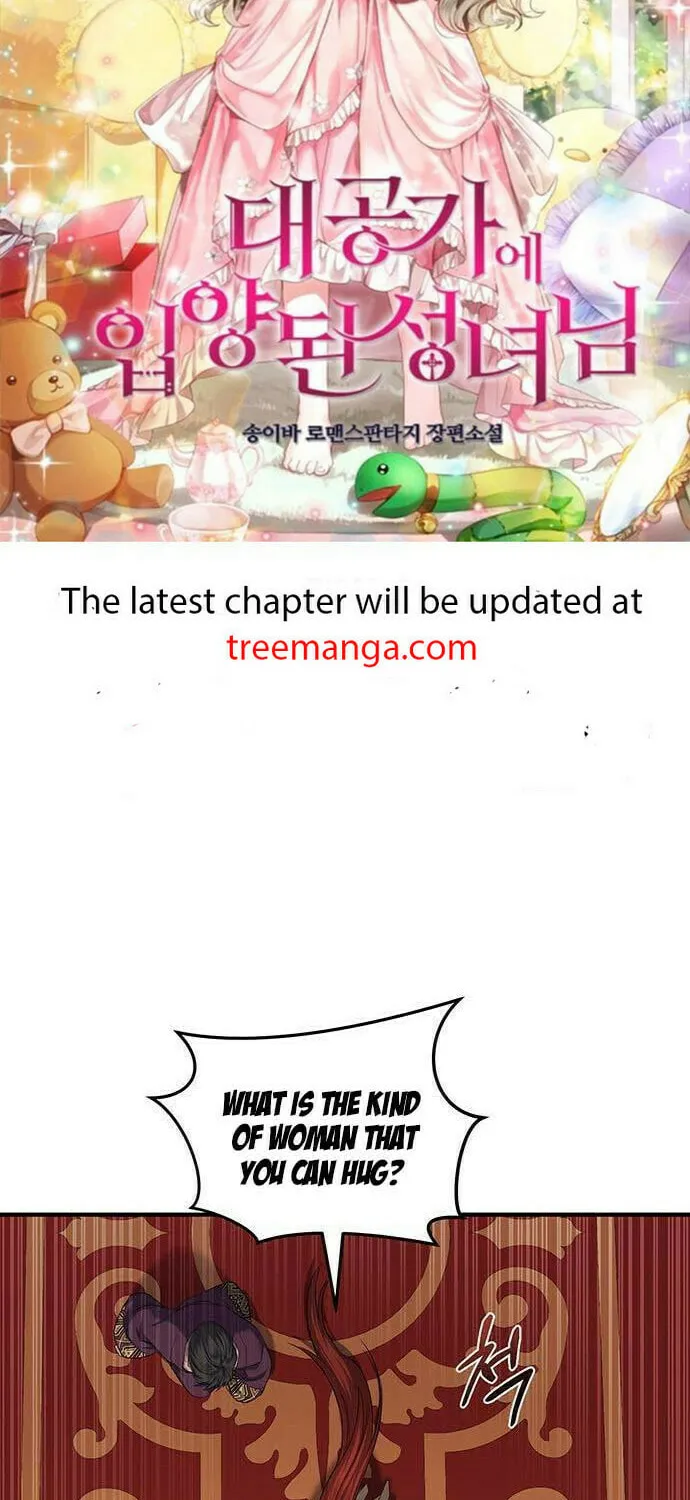 Who Stole the Empress? Chapter 15 page 2 - 