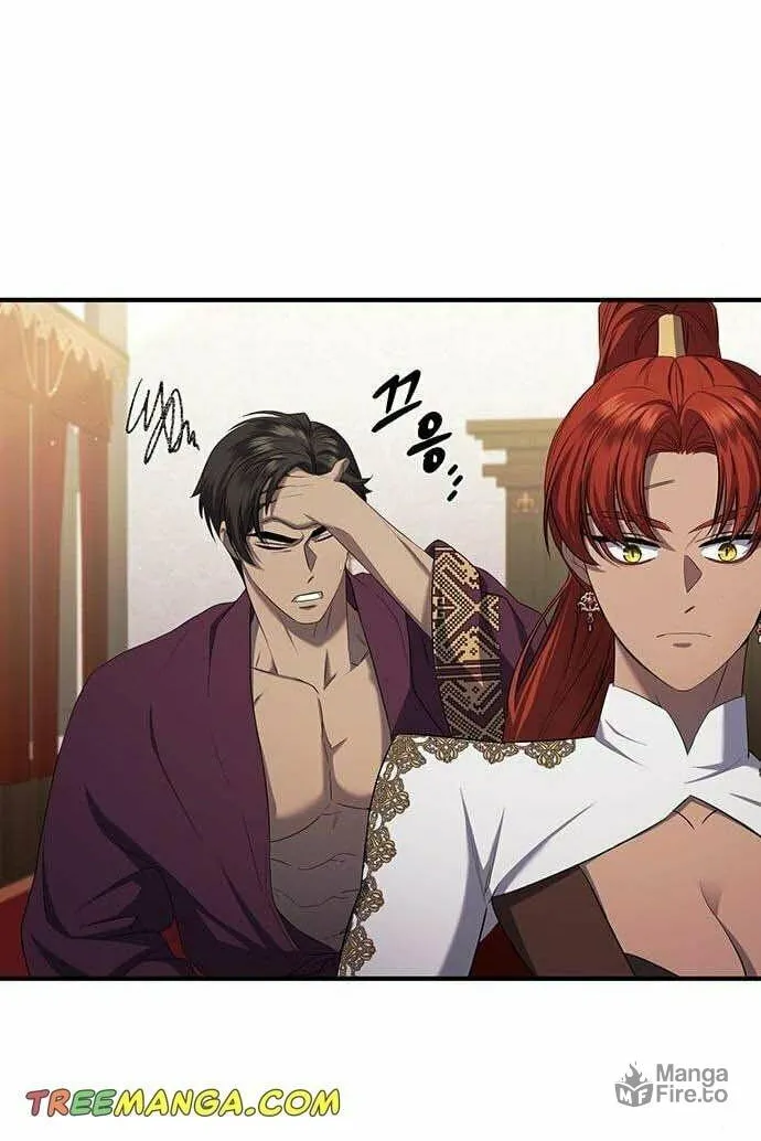 Who Stole the Empress? Chapter 15 page 12 - 