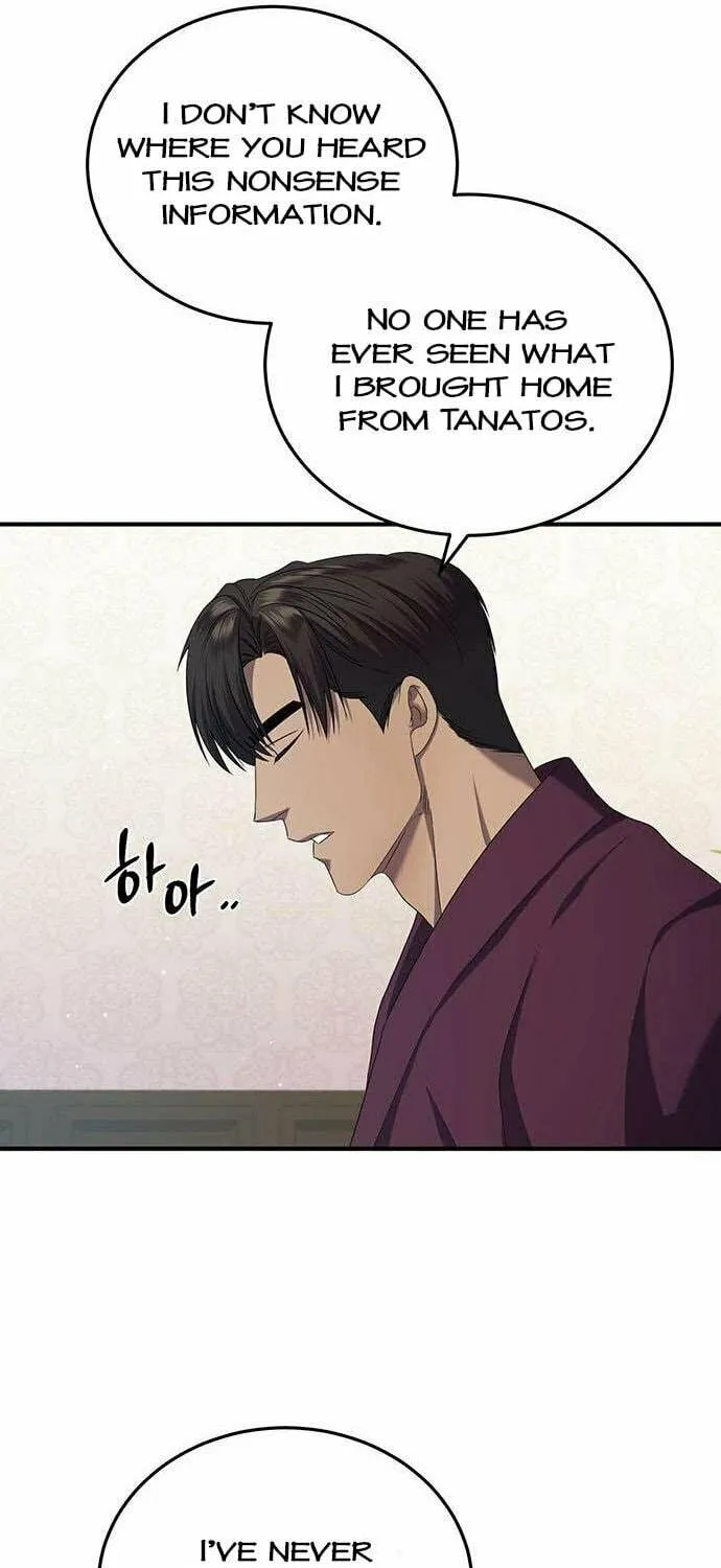 Who Stole the Empress? Chapter 15 page 19 - 