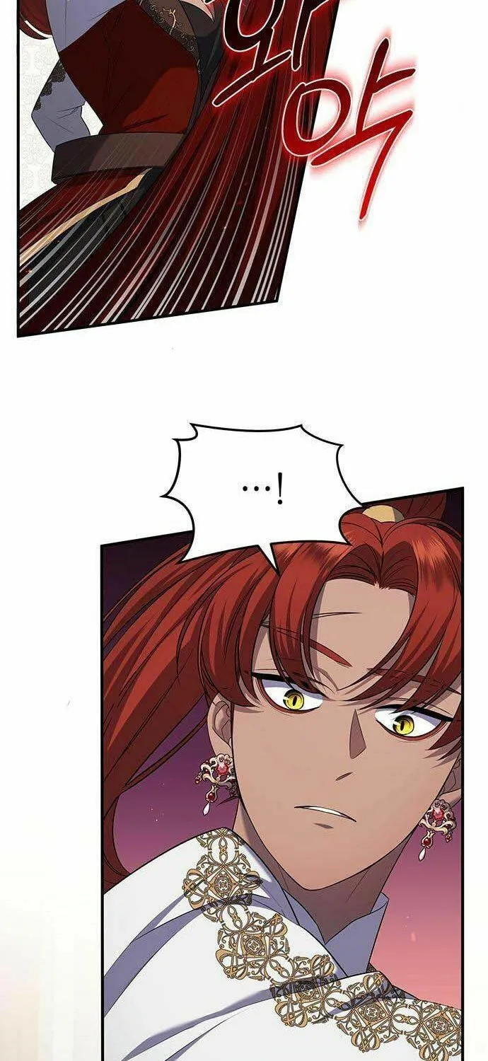Who Stole the Empress? Chapter 15 page 5 - 