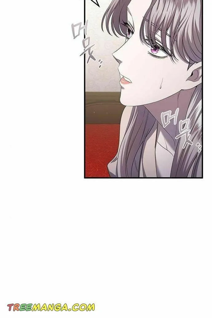 Who Stole the Empress? Chapter 15 page 46 - 