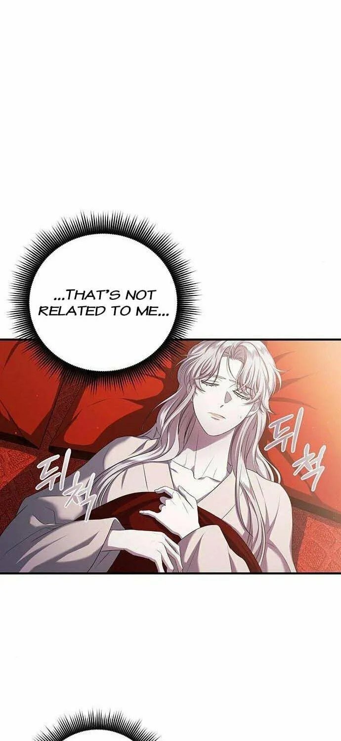Who Stole the Empress? Chapter 15 page 71 - 