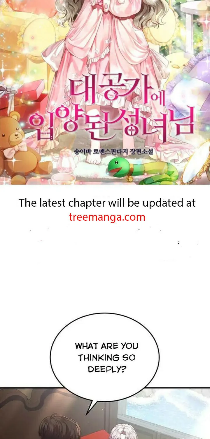 Who Stole the Empress? Chapter 16 page 2 - 