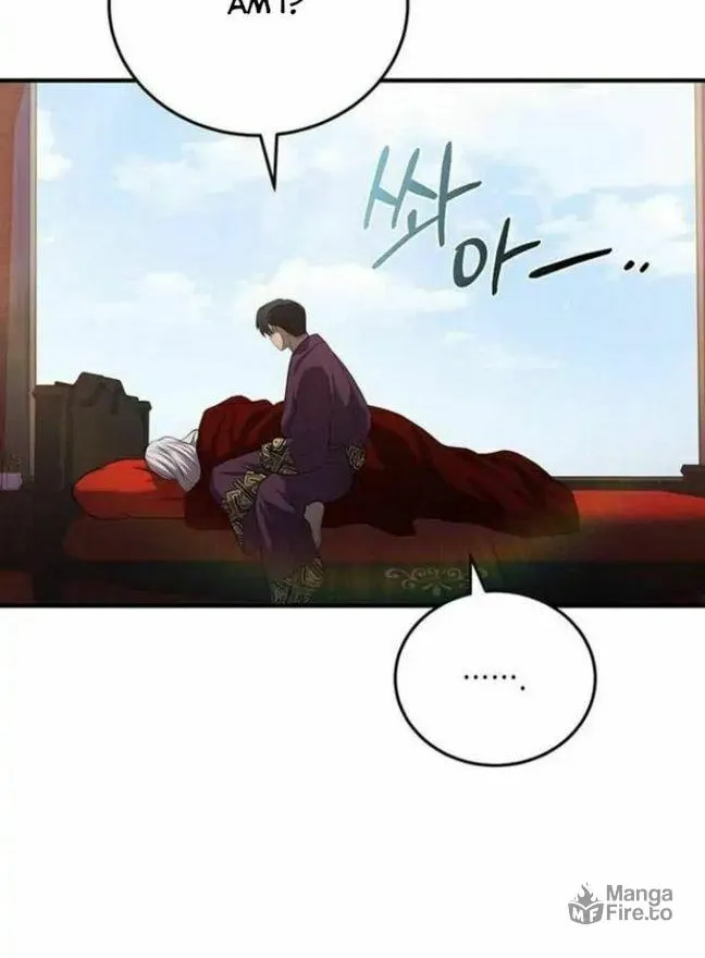 Who Stole the Empress? Chapter 16 page 14 - 