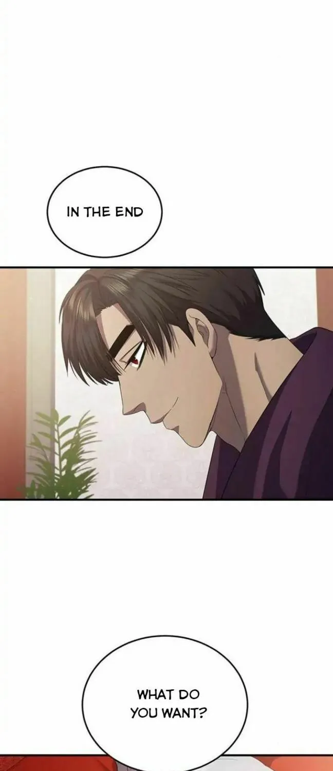 Who Stole the Empress? Chapter 16 page 15 - 