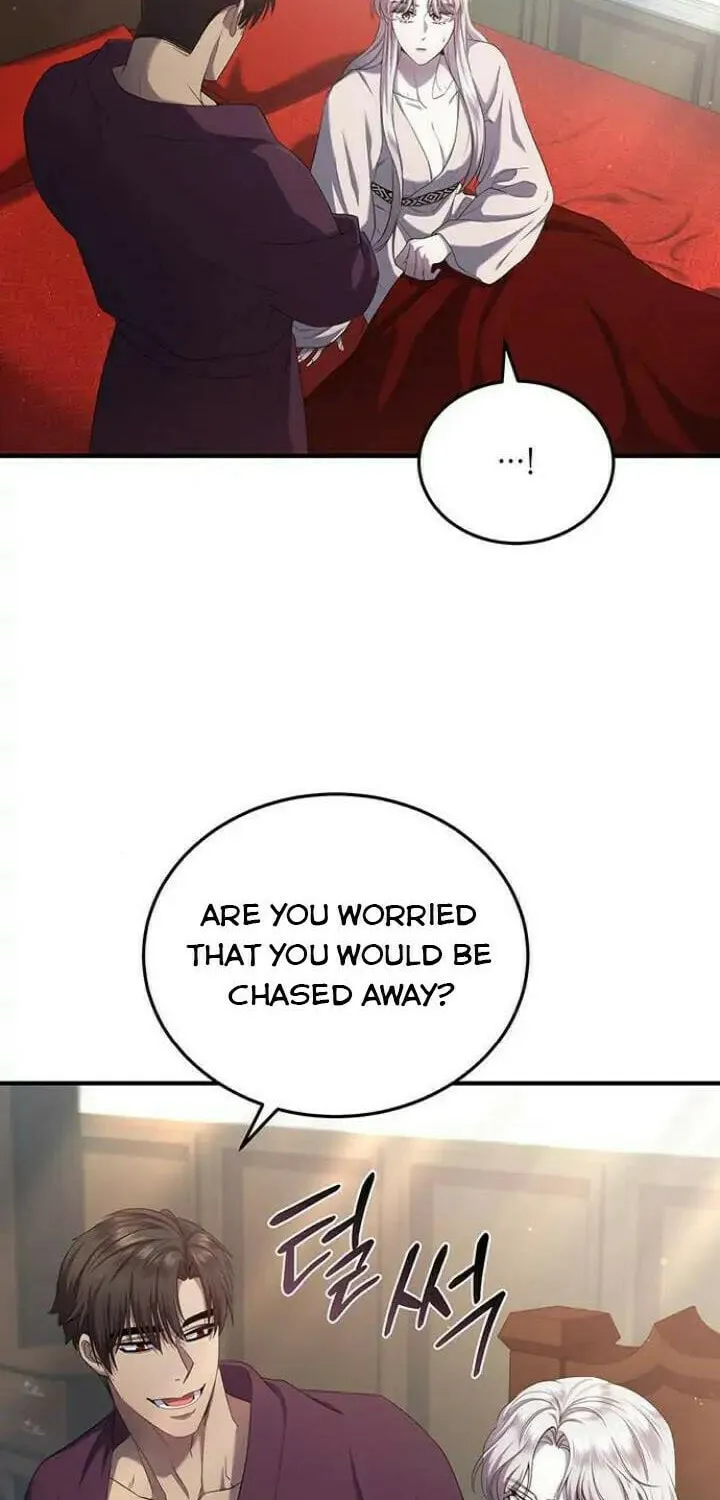 Who Stole the Empress? Chapter 16 page 3 - 