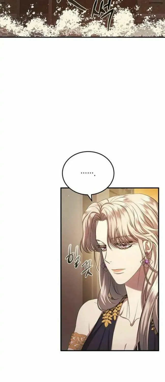 Who Stole the Empress? Chapter 16 page 32 - 