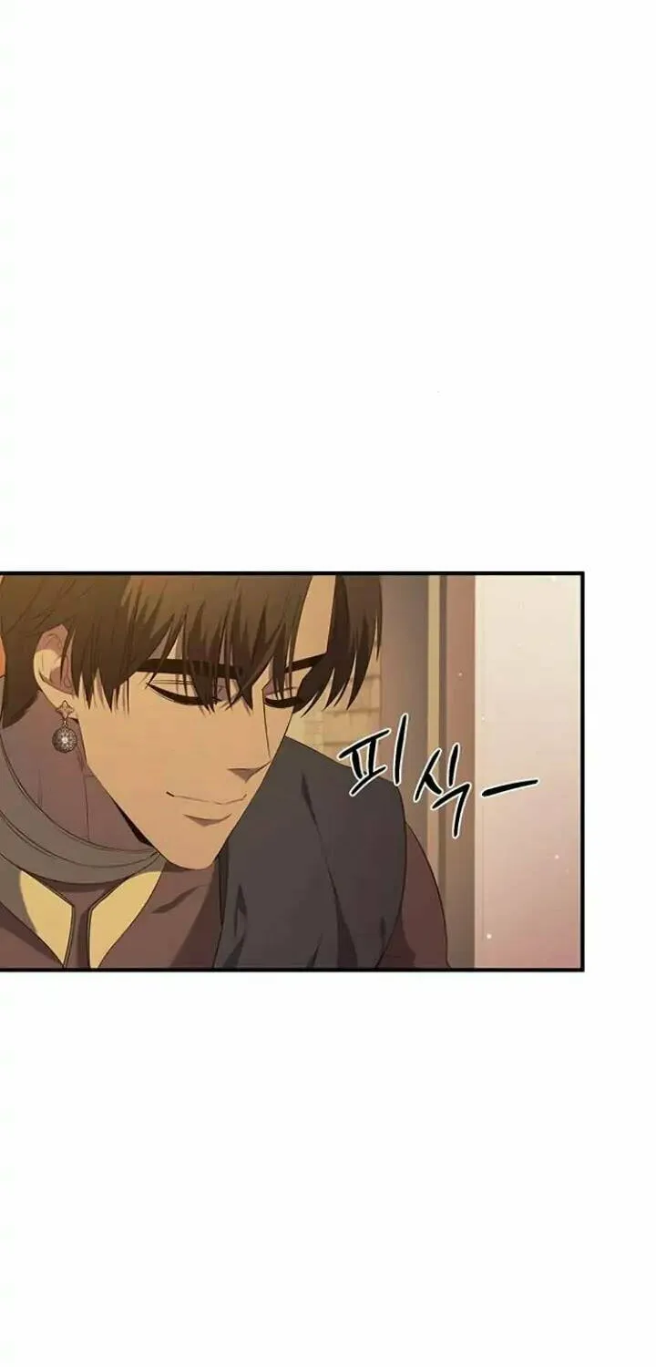Who Stole the Empress? Chapter 16 page 56 - 