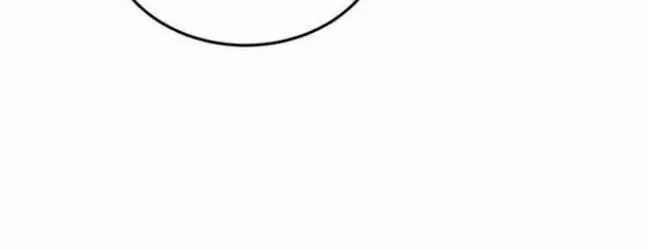 Who Stole the Empress? Chapter 16 page 75 - 