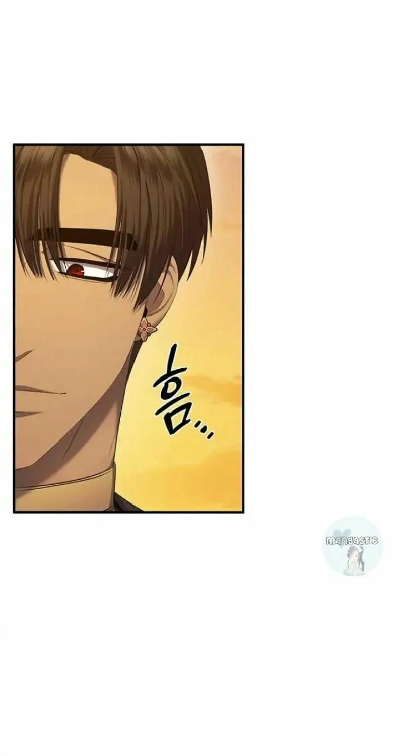 Who Stole the Empress? Chapter 17 page 19 - 